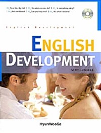 English Development