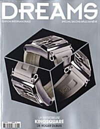 Dreams (월간 프랑스판): 2008년 No. 43