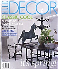 Elle Decor USA (월간 미국판) : 2008년 05월호