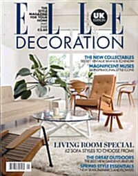 Elle Decoration (월간 영국판): 2008년 05월호