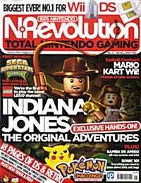 N Revolution (월간 영국판): 2008년 Issue 21