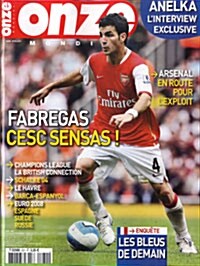Onze Mondial (월간 프랑스판): 2008년 04월호