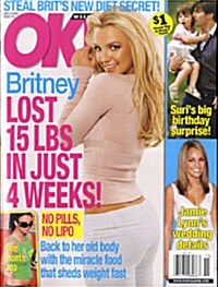 Ok Weekly US (주간 미국판): 2008년 04월 14일자