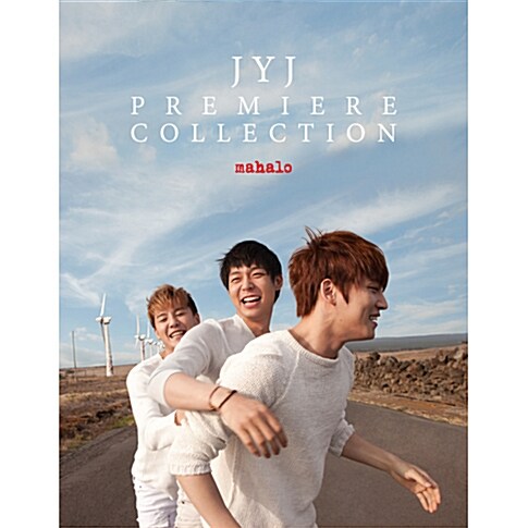 [화보집] JYJ - 프리미어 컬렉션「마할로」