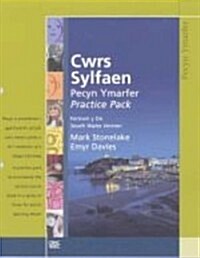 Cwrs Sylfaen: Pecyn Ymarfer Sylfaen (De / South) (Paperback)