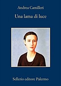 Lama DI Luce (Paperback)