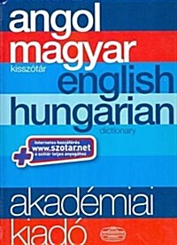 English-Hungarian Dictionary (Hardcover)