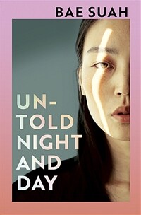 Untold Night and Day (Hardcover)