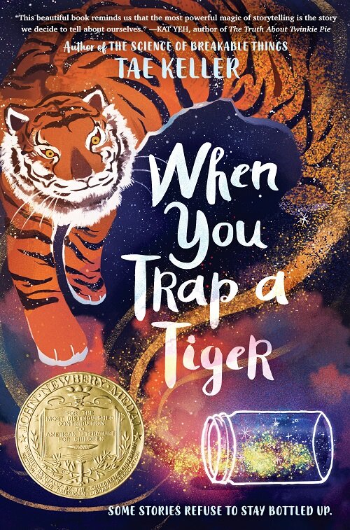 When You Trap a Tiger (Paperback, International Edition)