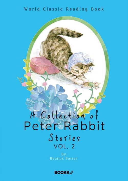 [POD] A Collection of Peter Rabbit Stories, vol. 2  (영문판)