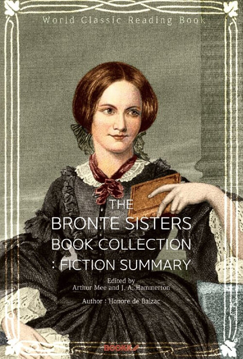 [POD] The Bronte sisters Book Collection  (영문판)