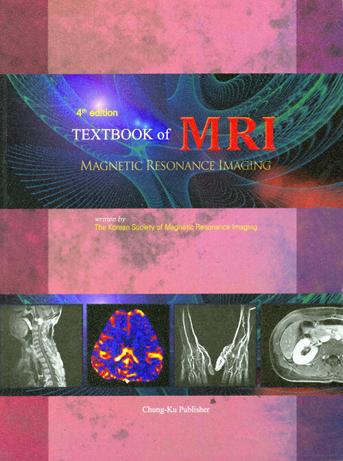 Textbook of MRI