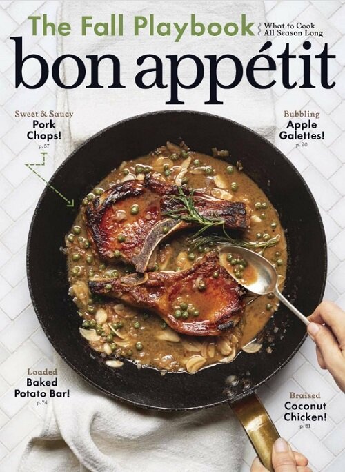 Bon Appetit (월간 미국판): 2019년 09월호