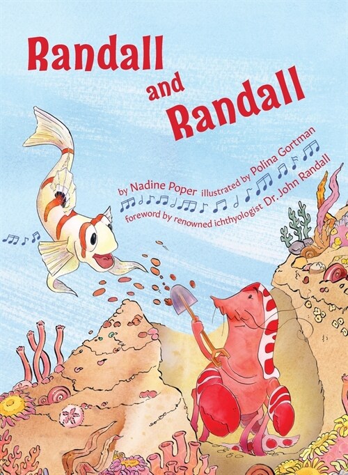 Randall and Randall (Hardcover)