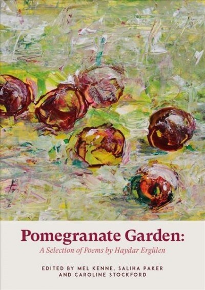 Pomegranate Garden (Paperback)