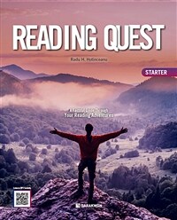 Reading Quest STARTER