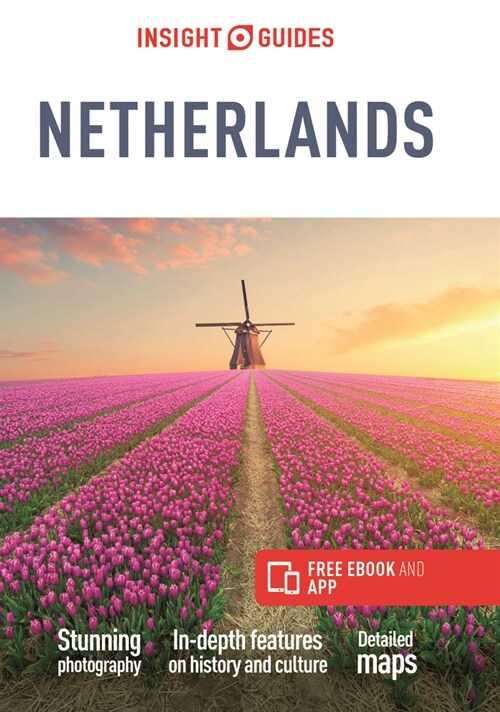 Insight Guides The Netherlands (Travel Guide with Free eBook) (Paperback, 6 Revised edition)