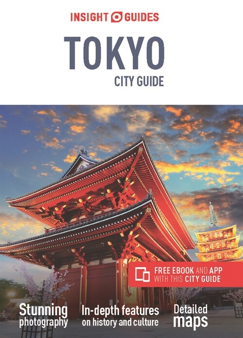 Insight Guides City Guide Tokyo (Travel Guide with Free eBook) (Paperback, 8 Revised edition)