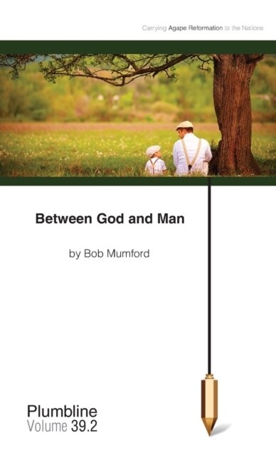 Between God and Man (Paperback, 392, PL)