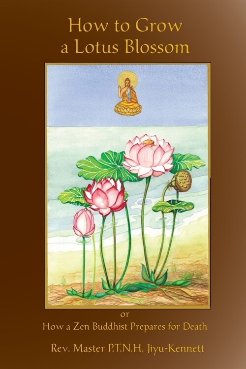 How to Grow a Lotus Blossom (Paperback)