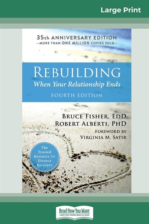 Rebuilding: When Your Relationship Ends (16pt Large Print Edition) (Paperback)