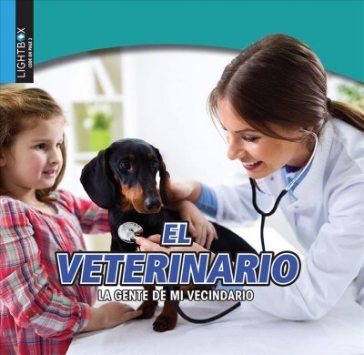 El Veterinario (Library Binding)