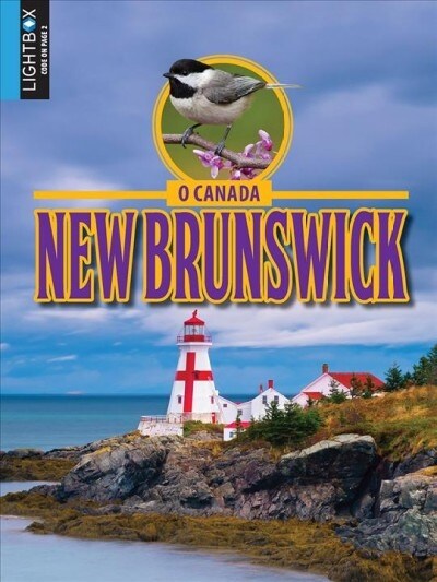 New Brunswick (Library Binding)