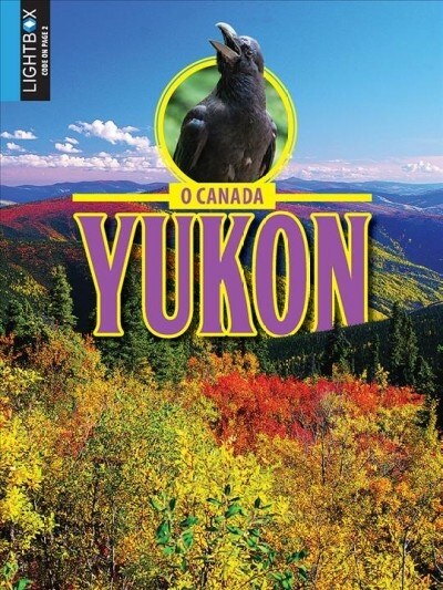 Yukon (Library Binding)
