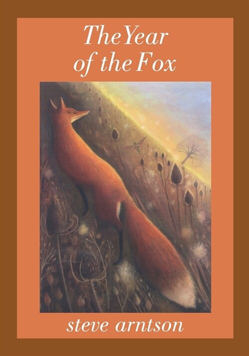 The Year of the Fox: A Burning Man Memoir (Paperback)