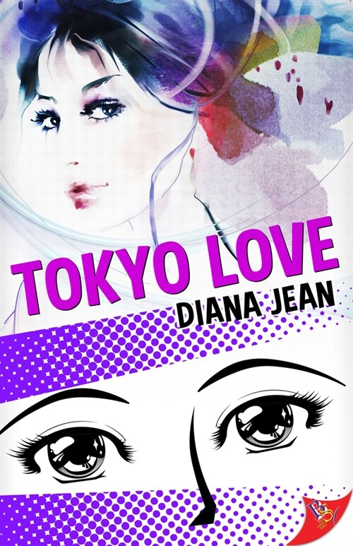 Tokyo Love (Paperback)