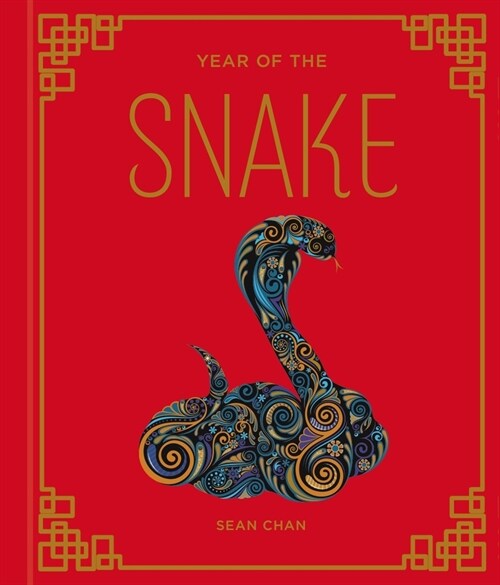 Year of the Snake: Volume 6 (Hardcover)