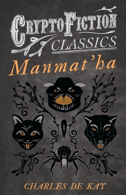 Manmatha (Cryproficction Classic) (Paperback)