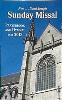 St. Joseph Sunday Missal & Hymnal: For 2013 (Paperback)