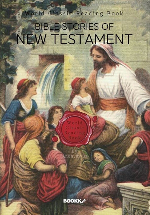[POD] Bible Stories of New Testament (영문판)