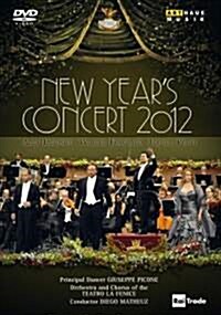 [수입] Diego Matheuz - 라 페니체 극장 2012년 신년음악회 (Gran Teatro La Fenice New Year’s Concert 2012) (한글무자막)(DVD)(2012)