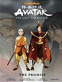 [중고] Avatar: The Last Airbender: The Promise Library Edition (Hardcover)