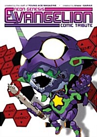 [중고] Neon Genesis Evangelion: Comic Tribute (Paperback)