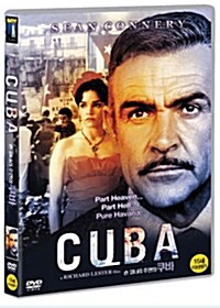 [중고] 쿠바