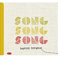 [수입] Baptiste Trotignon - Song Song Song [디지팩]