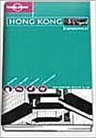 [중고] [Lonely Planet] Hong Kong (condensed)