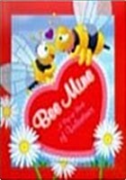 [중고] [발렌타인데이 팝업북] Bee-Mine