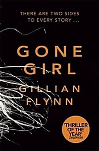 [중고] Gone Girl (Paperback)