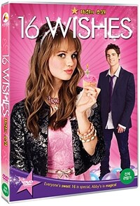 16살의 소원 : [DVD] : 전체관람가