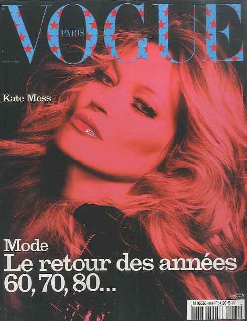 Vogue Paris (월간 프랑스판): 2019년 08월호