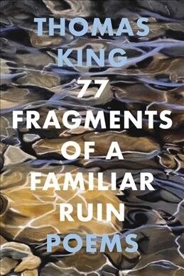 77 Fragments of a Familiar Ruin (Paperback)