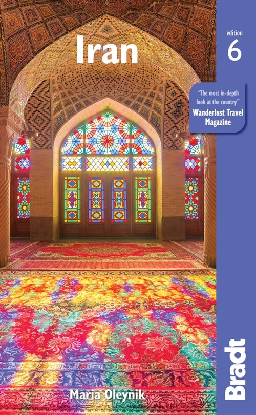 Iran (Paperback, 6 Revised edition)