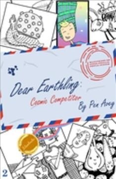 Dear Earthling (Paperback)