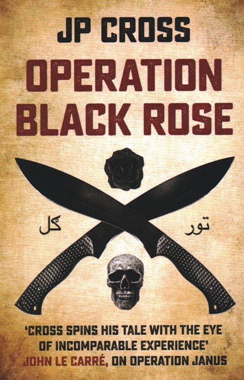 Operation Black Rose (Paperback)