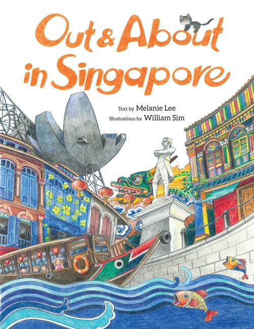 Out & About in Singapore (Hardcover)