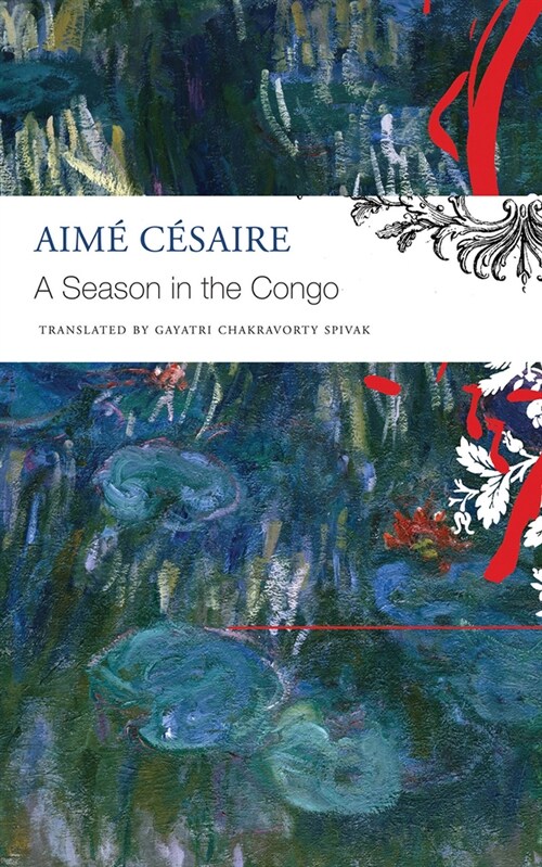 A Season in the Congo (Paperback)